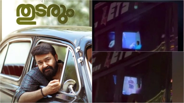 ‘Thudarum’: Tourist Bus Plays Pirated Print of Mohanlal’s Blockbuster Film; Producer Vows Legal Action (Watch Video)
