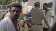 Vinayakan Arrested: Malayalam Actor Taken Into Police Custody After Drunken Hotel Altercation in Kollam; Seen Angrily Shouting at Cops (Watch Video)
