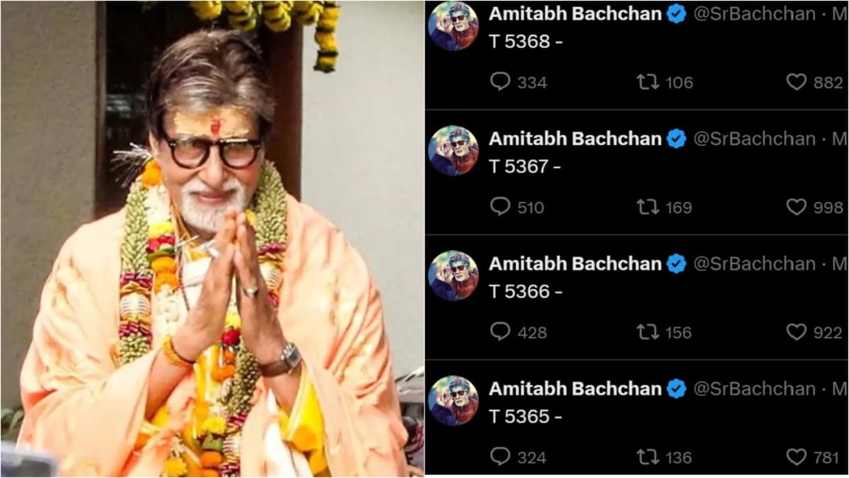 Amitabh Bachchan's Cryptic X Silence: What Do the Blank Posts Mean?