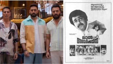 ‘Housefull 5’ Trailer: ‘Who’s Real Jolly?’ Did Akshay Kumar’s Comedy Borrow Its ‘Missing Heir’ Plot From Mohanlal’s 1989 Movie? Find Out!