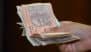 Account Balance Is INR 1,00,13,56,00,00,01,39,54,21,00,23,56,00,00,01,39,542: Hathras Man Becomes 'World's Richest Person' After Bank Account Credited With 36-Digit Amount