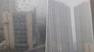 Mumbai Rains: Heavy Rainfall Lashes Parts of Maximum City, Netizens Share Photos and Videos As IMD Issues Yellow Alert for Today