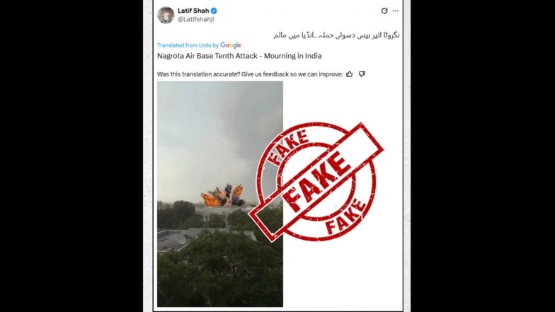 Fact Check: Pakistan Attacked Nagrota Air Base? PIB Debunks Fake News As Old and Digitally Altered Video Goes Viral With False Claim