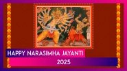 Narasimha Jayanti 2025 Wishes, Photos and Greetings To Celebrate the Divine Power of Lord Narasimha