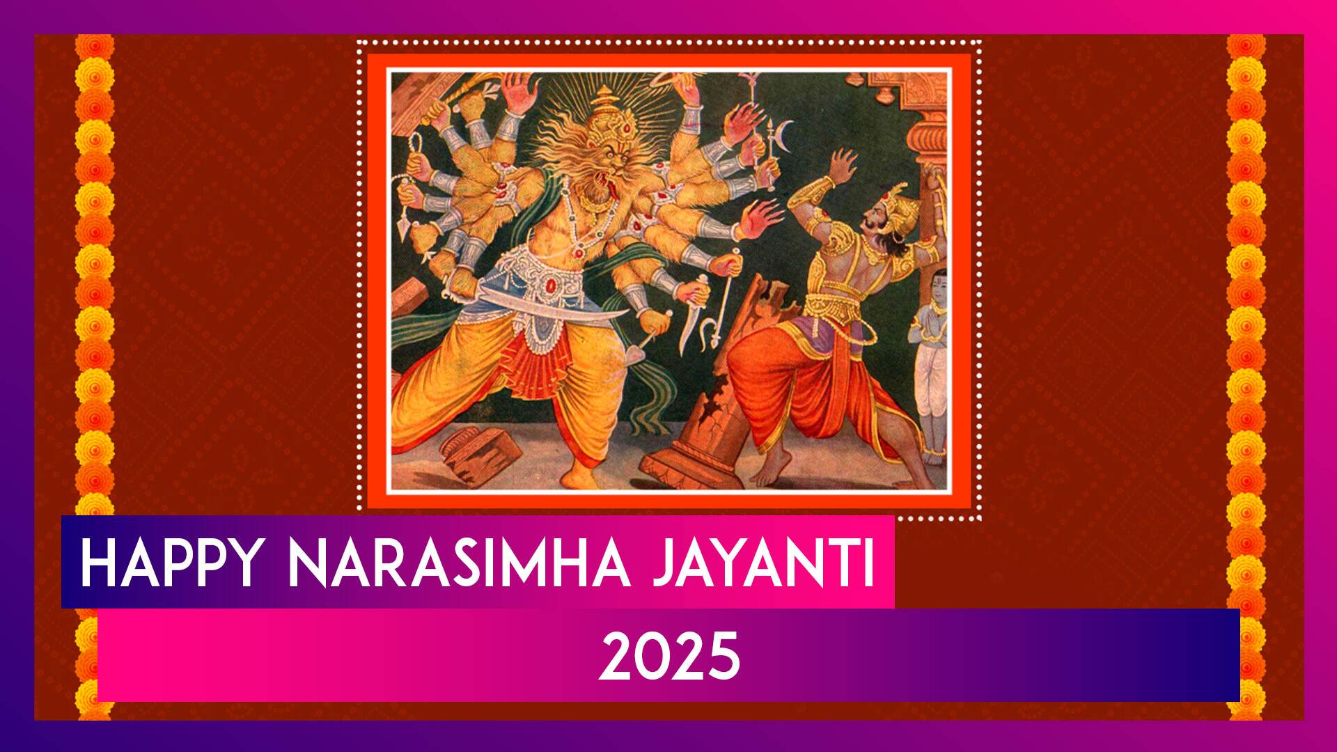 Narasimha Jayanti 2025 Wishes, Photos and Greetings To Celebrate the Divine Power of Lord Narasimha Narasimha Jayanti 2025 Wishes, Photos and Greetings To Celebrate the Divine Power of Lord Narasimha