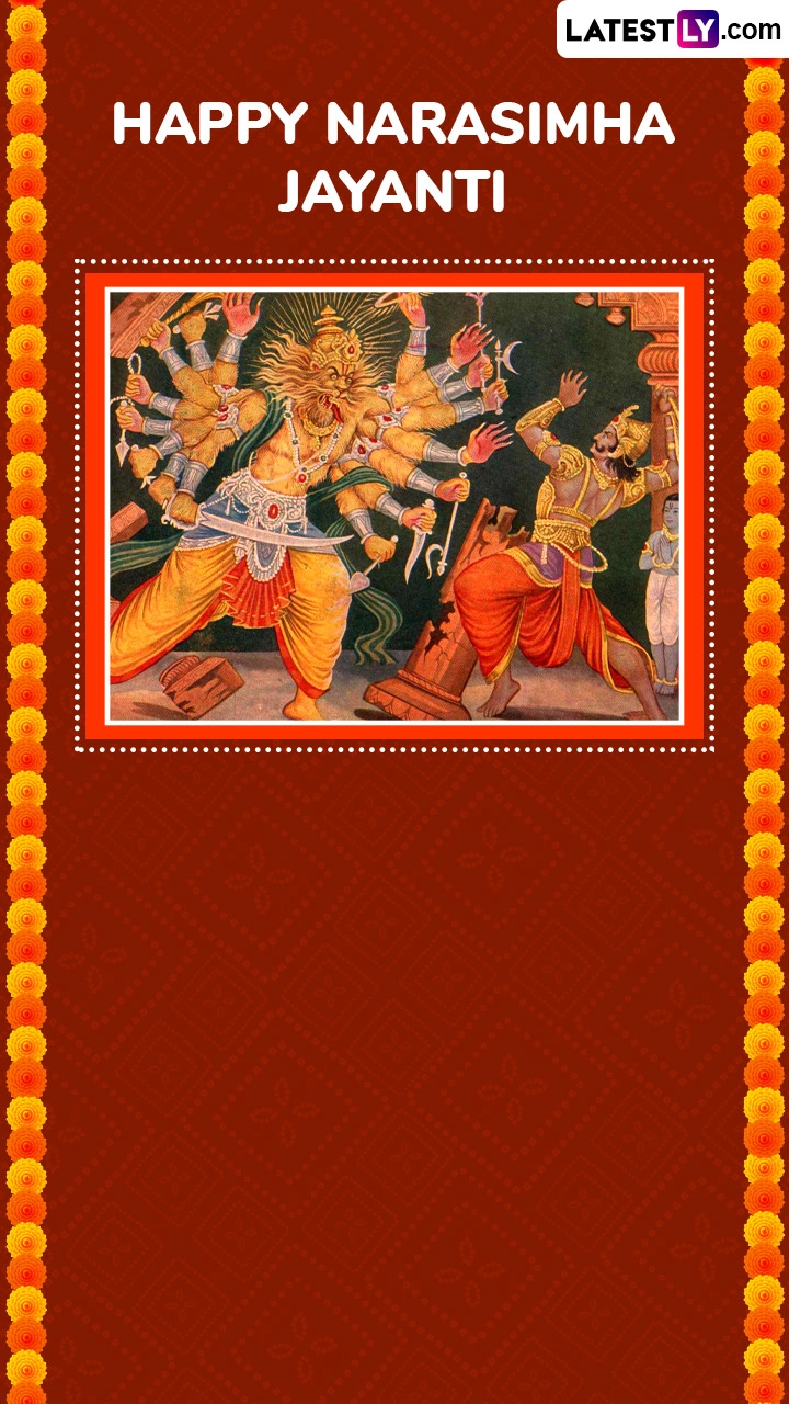 Narasimha Jayanti 2025 Greetings, Wishes and Images To Share With Family and Friends