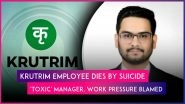 Ola Krutrim Employee Nikhil Somwanshi Dies by Suicide in Bengaluru Over &lsquo;Extreme Work Pressure&rsquo;, Company Says &lsquo;Extending Full Support to His Family&rsquo;