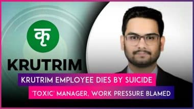 Ola Krutrim Employee Nikhil Somwanshi Dies by Suicide in Bengaluru Over ‘Extreme Work Pressure’, Company Says ‘Extending Full Support to His Family’