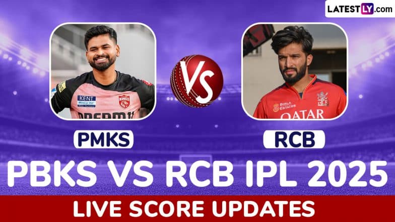PBKS 50/5 in 6.3 Overs | PBKS vs RCB Live Score Updates of IPL 2025 Qualifier 1: Yash Dayal Cleans Up Nehal Wadhera