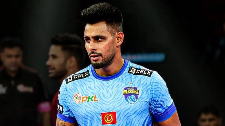 PKL 2025 Auction Date and Time in IST: When is Pro Kabaddi League Season 12 Auction?