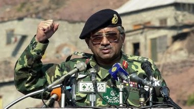 ‘The Zardari Presidency’: How Asif Ali Zardari Managed to Get General Pervez Musharraf to Resign as Pakistan President