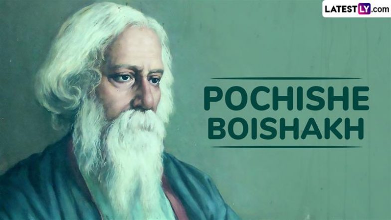 Pochishe Boishakh 2025 Wishes and Rabindranath Tagore Jayanti Images: Celebrate Kabiguru’s Birth Anniversary With Quotes, HD Wallpapers and Messages