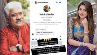 ‘Khupach S*xy’: Marathi Actress and Model Prachi Pisat Shares Sudesh Mhashilkar’s Vulgar DMs to Her, Threatens to Further Expose the Married Actor (Check Posts)