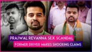 Prajwal Revanna Sex Scandal: Former Driver Says Over 2,000 Obscene Pics and 40 Videos Found on Ex-MP&rsquo;s Phone, His Mother Knew About His Activities