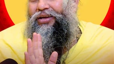 Premanand Ji Maharaj Quotes and Wallpapers: Peace and Positivity for Every Day