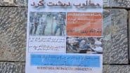 Pahalgam Terror Attack: Posters Appear in Different Parts of Pulwama Seeking Information About Terrorists Involved in Jammu and Kashmir Terror Attack, INR 20 Lakh Reward Announced (Watch Video)