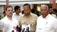 Rahul Gandhi Sought Parliament Session for Good Message to Go Outside: Congress President Mallikarjun Kharge on All-Party Meet (Watch Video)