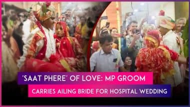 Hospital Wedding: Groom Carries Sick Bride in Arms for ‘Saat Phere’ Inside OPD in MP’s Rajgarh, Video Goes Viral