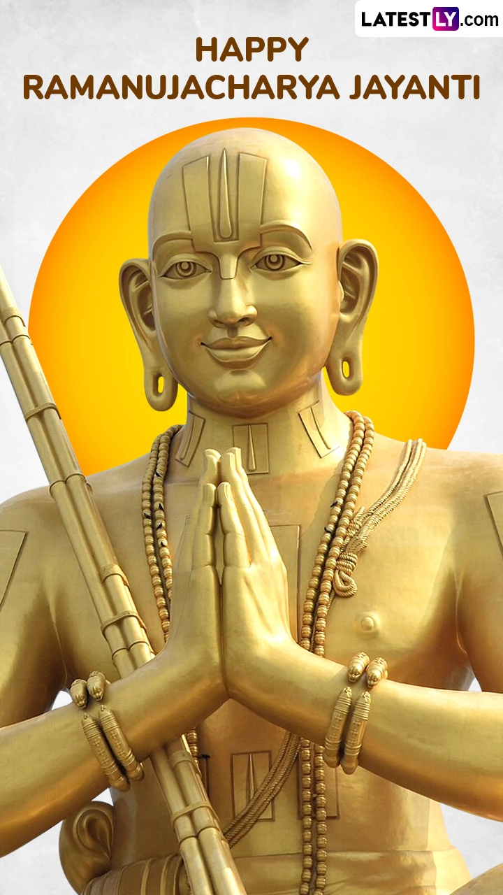 Ramanujacharya Jayanti 2025 Wishes To Honour the Great Philosopher and Spiritual Leader