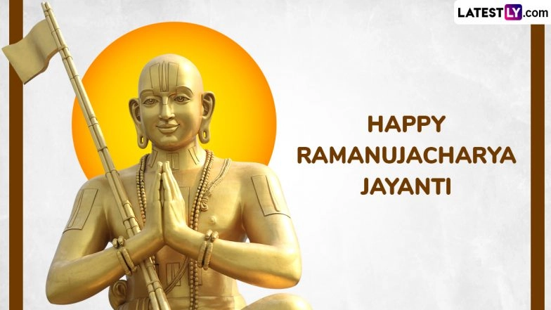Ramanujacharya Jayanti 2025 Greetings: WhatsApp Messages, Images and Quotes for the Festival Day