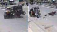 Accident Caught on Camera in Rohtak: Elderly Woman Killed, Biker Injured After Speeding Bike Rams Into Auto-Rickshaw on Sheela Bypass in Haryana, Disturbing Video Surfaces