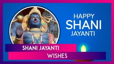 Shani Jayanti 2025 Wishes, Greetings & Messages To Worship Lord Shani on His Birth Anniversary
