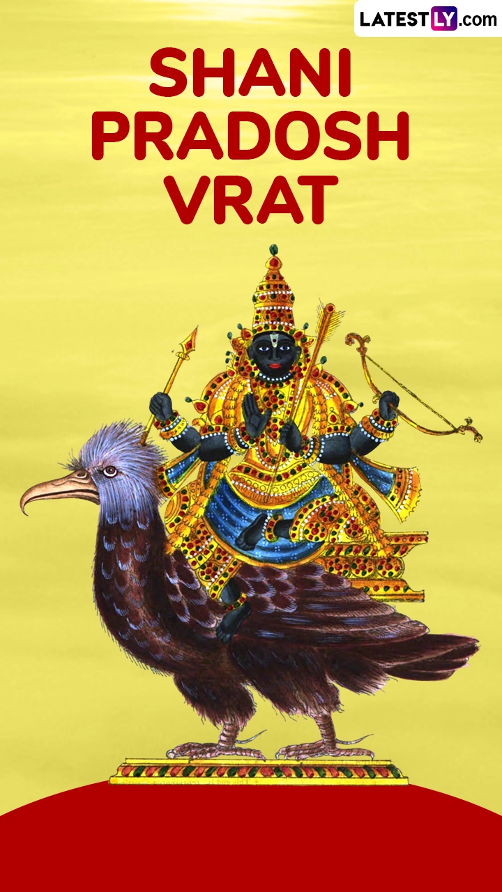Shani Pradosh Vrat 2025 Images: Get Divine Blessings of Lord Shiva and Shani Dev