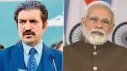 'Modi Meri Khala Ka Ladka Hai': Pakistan MP Sher Afzal Khan Marwat's Reply on Whether India's PM Narendra Modi Should Take Step Back To Ease Rising Tensions Goes Viral
