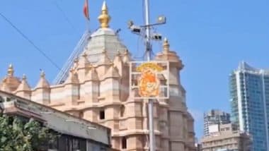 Mumbai: Siddhivinayak Temple in Dadar Prohibits Offering of Coconut, Prasad for Security Reasons Amid India-Pakistan Tension (Watch Video)