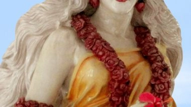 Sita Navami 2025 Wishes, Messages and Images To Share on Hindu Festival