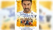 Aamir Khan’s ‘Sitaare Zameen Par’ First Poster OUT: Check Names of 10 Newcomers To Be Launched in Sequel to Iconic ‘Taare Zameen Par’