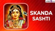 Skanda Sashti 2025 Date in June: Know Auspicious Timings, Rituals and Significance of the Holy Fast Dedicated to Lord Murugan