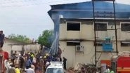 Solapur Factory Fire: 8 Killed As Massive Blaze Erupts at Central Textile Mills in Maharashtra&rsquo;s MIDC (Watch Video)