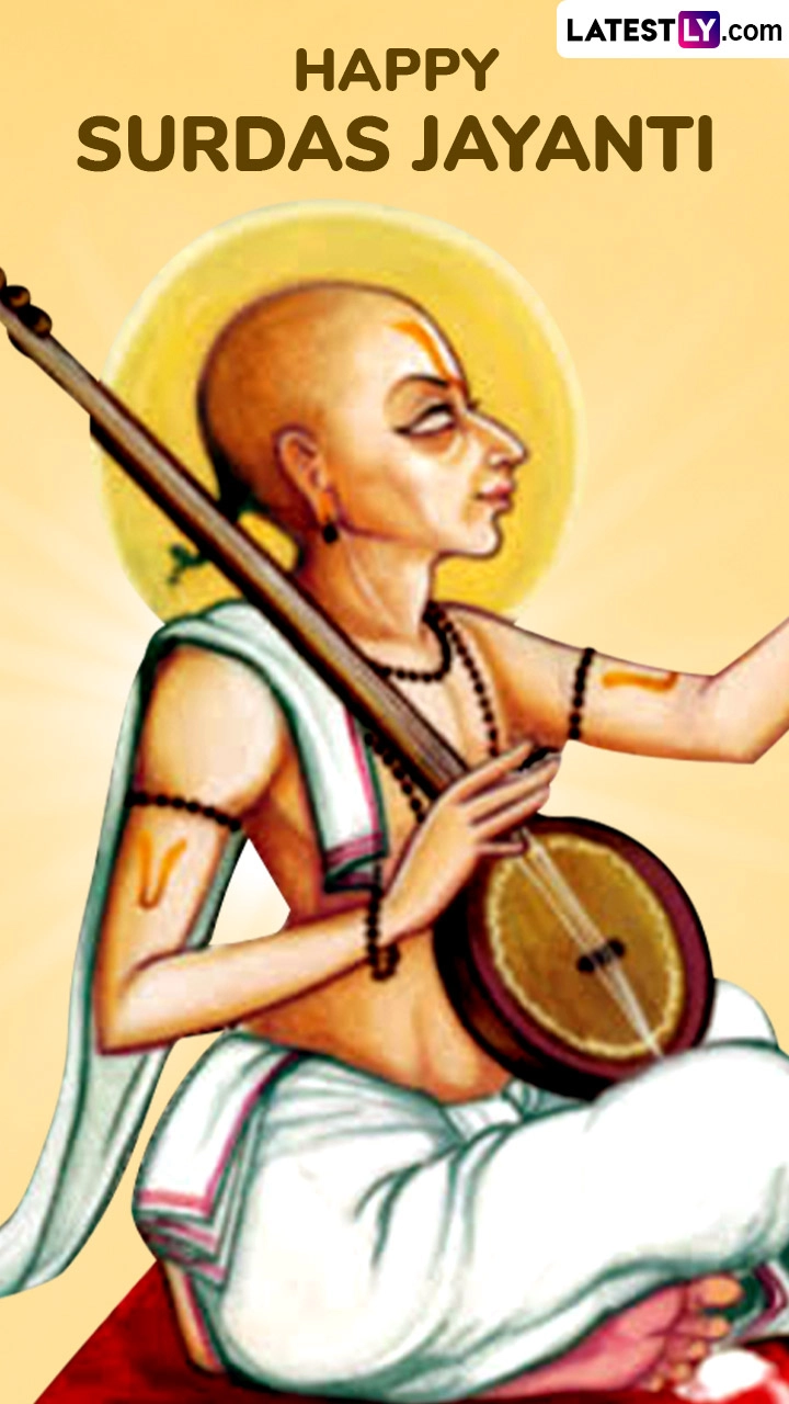 Surdas Jayanti 2025 Wishes, Messages and HD Wallpapers To Celebrate the Day