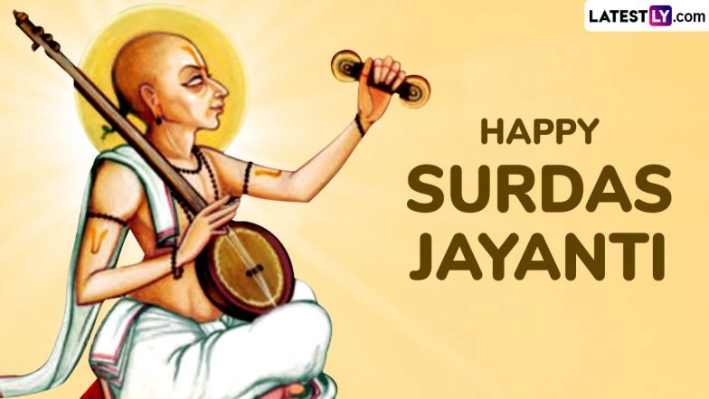 Surdas Jayanti 2025 Wishes and Images: WhatsApp Status, Wallpapers and Greetings for the Day