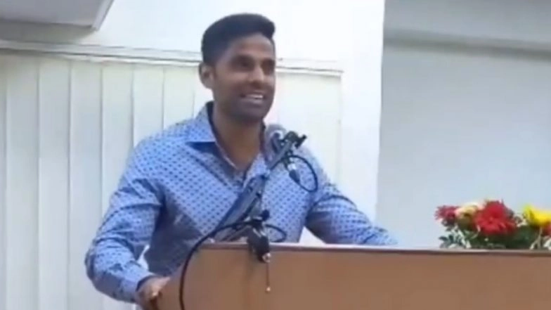 Suryakumar Yadav Gives Emotional and Nostalgic Speech At Father Ashok Kumar's Retirement Ceremony, Wins Hearts (Watch Video)