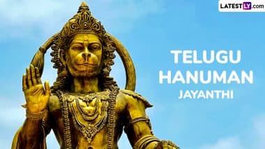 When Is Telugu Hanuman Jayanthi 2025? Know Date, Timings and Significance of Hanuman Jayanti Marking Celebrations of Birth of Lord Hanuman