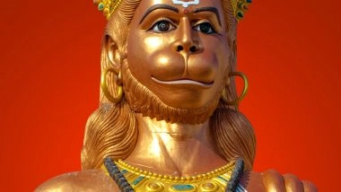 Telugu Hanuman Jayanthi 2025 Wishes: Best Messages To Share on the Auspicious Day
