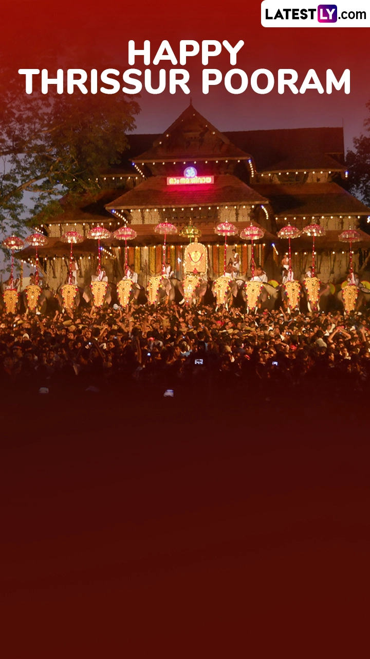 Thrissur Pooram 2025 Greetings, Elephant Images and Wallpapers To Share With Loved Ones