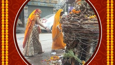 Happy Vat Savitri 2025 Messages, Greetings and Wishes for Loved Ones