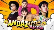 Delhi High Court Bars Unauthorised Use of 'Andaz Apna Apna' Intellectual Property Including Characters Like 'Crime Master Gogo', Dialogues and Audio-Video Content