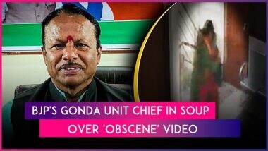 Amar Kishore Kashyap Viral Video: Gonda BJP Leader Engages in ‘Obscene’ Act With Woman at Party Office, Gets Show-Cause Notice