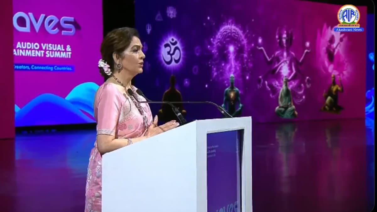 ‘The Light of India Has Travelled Far and Wide’: Nita Ambani Highlights Influence of India’s Culture, Taking It to World Stage at WAVES Summit 2025 (Watch Video)