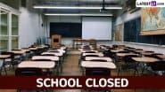 Dharwad School Holiday on June 12: All Schools, Colleges Shut In Karnataka District As IMD Issues Red Alert for Heavy Rainfall