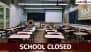 UP School Holiday Dates in August 2025: Chehlum, Independence Day and Krishna Janmashtami Holiday Declared, Schools To Remain Closed From August 14 to 17