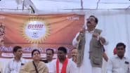 ‘Sister of Terrorists’ Remarks: BJP Leader Vijay Shah’s Veiled Comment on Colonel Sofia Qureshi Sparks Major Row; He Apologises, Congress Seeks Ouster