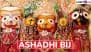 Ashadhi Bij 2025 Wishes and Kutchi New Year Images: Share Greetings, Messages, Quotes and HD Wallpapers of Lord Jagannath, Lord Balabhadra and Devi Subhadra To Celebrate Gujarat's Rath Yatra