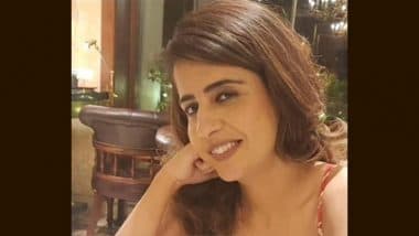 Sonam Tiwari Found Dead: Body of Missing Daughter-in-Law of Jalandhar Industrialist Naresh Tiwari Recovered From Beas River, Police Suspect Suicide Due to Mental Stress