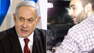Israeli Army Confirms Killing of Hamas Leader Muhammad Sinwar in Gaza, 2 Senior Commanders in May 13 Strikes