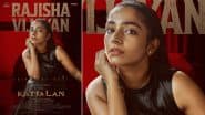 ‘Kattalan’: Rajisha Vijayan Joins Antony Varghese in Paul George’s Upcoming Pan-Indian Film As Female Lead